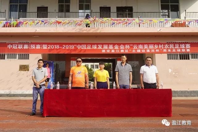周琦：一支球队应当明确一个核心领导者