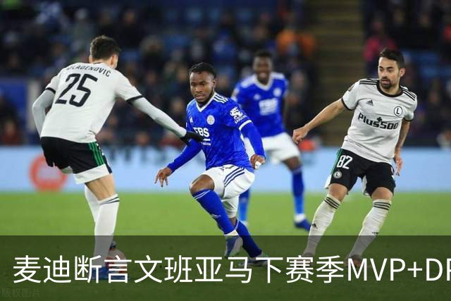 about image